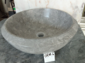 Мрааморна мивка за баня GRM-4