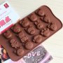 15 глави лица на животни силиконов молд форма за шоколадови бонбони шоколад фондан гипс желирани .., снимка 1 - Форми - 27953169