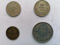 Колекция стари български монети, снимка 10