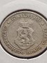 Монета 10 стотинки 1906г. Съединението прави силата за КОЛЕКЦИОНЕРИ 35666, снимка 8