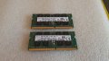 RAM memory SK Hynix 2 х 8GB DDR4-2133 SODIMM, РАМ памет, Lenovo, снимка 2