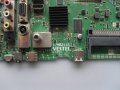 Main board 17MB211S , снимка 2