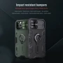Apple iPhone 12 Pro/12 NILLKIN CamShield Удароустойчив Калъф и Протектор , снимка 1