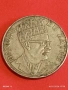 Рядка монета 20 макута 1976г. Зайр за КОЛЕКЦИЯ 53083, снимка 8