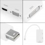 3в1 адаптер Mini Display Port / Thunderbolt към  HDMI - DVI -  VGA, снимка 2