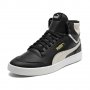 Puma - Shuffle Mid №43 Оригинал Код 479, снимка 4