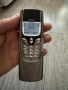Nokia 8850 Запазен , снимка 10