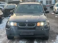 BMW X3 E83 2.5i на части , снимка 2