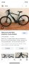 Чисто нов 29 цола алуминиев електрически велосипед колело , снимка 4