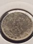 Монета 5 стотинки 1913г. Царство България за КОЛЕКЦИОНЕРИ 18325, снимка 10