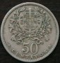 50 центаво 1957, Португалия, снимка 2