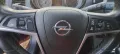 Мулти волани от OPEL INSIGNIA/MERIVA B /, снимка 2