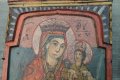Централна част от тревненска икона, снимка 9
