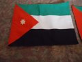 знаме на Йордания, снимка 2