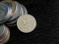 Монета - Хърватска - 10 липа | 2011г., снимка 1 - Нумизматика и бонистика - 28680529