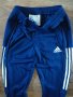 adidas · Condivo 20 - страхотно мъжко долнище КАТО НОВО, снимка 6
