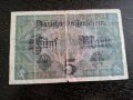 Банкнота - Германия - 5 марки | 1917г., снимка 2