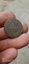Стари руски медни монети, снимка 15