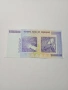 ЗАМБАБВЕ БАНКНОТА 10 ТРИЛИОНА 2008 Г , снимка 4