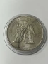 Сребърна монета „Херкулес“ от 50 франка от 1978 г., снимка 9