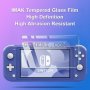 Nintendo Switch Lite - Стъклен протектор за Екран, снимка 3