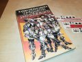 ТРИМАТА МУСКЕТАРИ-КНИГА 2301231736, снимка 4