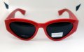 Katrin Jones HIGH QUALITY POLARIZED 100% UV защита, снимка 1 - Слънчеви и диоптрични очила - 40682786