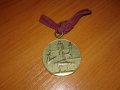 Соц. спортен медал - София 1950 г., снимка 1 - Антикварни и старинни предмети - 32239182
