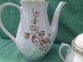 Български порцелан две кани и захарница, снимка 6