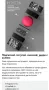ODD Ball Bluetooth устройство, снимка 9