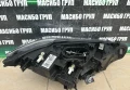 Фарове BMW Adaptive LED фар за Бмв 4 Ф32 фейс Bmw M4 F32 F33 F36 LCI, снимка 13