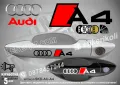 AUDI A3 стикери дръжки SKD-AU-A3, снимка 4