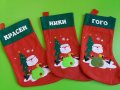 Коледен чорап с име , снимка 4