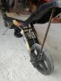 Тротинетка УНИКАТ Немска, снимка 5