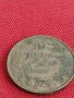 Монета  10 лева 1943г. Царство България за колекция декорация 27986, снимка 4
