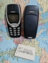 Мобилният телефон NOKIA 3310 Няма зарядно устройство, снимка 4