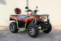 Бензиновао ATV 200cc Sport Turist , снимка 1 - Мотоциклети и мототехника - 43506786