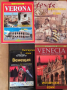 ПРОМОЦИЯ! Книги на Верона и Венеция, снимка 2