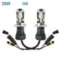 H4 6000K 35W БИ-КСЕНОН СИСТЕМА / XENON KIT SLIM ( тънък баласт ), снимка 5