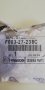 F00327238C,семеринг предна полуоска вътрешен MAZDA, снимка 1