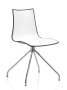 Дизайнерски въртящ се стол с хромирани крака и полимерна двуцветна седалка , снимка 4
