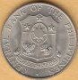 25 центимо 1966, Филипини, снимка 2