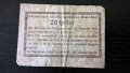 Банкнота - Австрия - 20 хелера | 1920г., снимка 2
