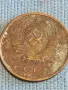 Стара монета 3 копейки 1982г. СССР рядка за КОЛЕКЦИЯ ДЕКОРАЦИЯ 24185, снимка 7
