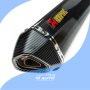 Ауспух за Мотоциклет Akrapovic Спортно Гърне Мотор Скутер Пистов, снимка 4