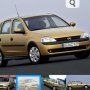 Интеркулер За Opel Corsa C 1,7 dti 2000-2006 Година Опел Корса Ц Дизел 