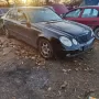 Mercedes W211 2.2CDI 150ps.на части, снимка 1