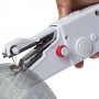 Шевна машина Handy Stitch-малка и удобна ръчна машинка