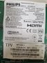 TCON BOARD 6870C-0546A TV PHILIPS 43PUS6501/12, снимка 3