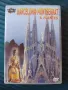 Barcelona - Travel video DVD диск , снимка 1